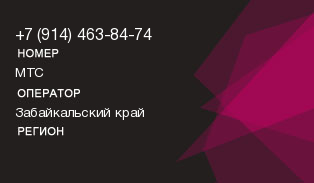 9144638474